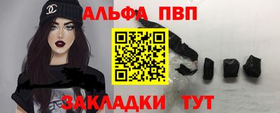 марихуана Ликино-Дулёво
