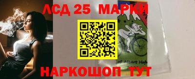 спиды Кумертау