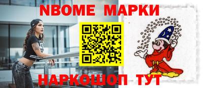 мефедрон мука Кулебаки