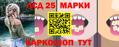 спиды Кумертау