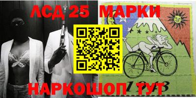 мефедрон мука Кулебаки