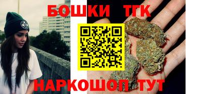спиды Кумертау