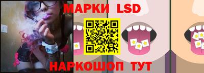 мяу мяу кристалл Кунгур