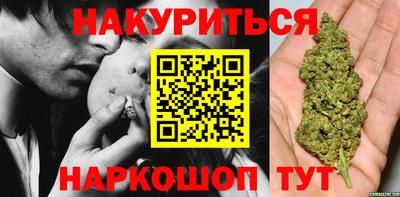 мефедрон мука Кулебаки