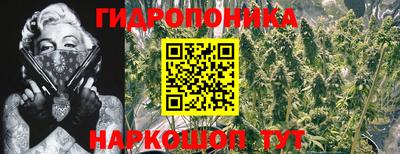 мефедрон мука Кулебаки