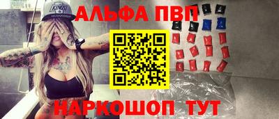 мефедрон мука Кулебаки