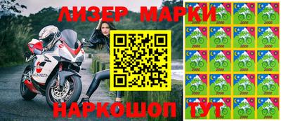 мефедрон мука Кулебаки