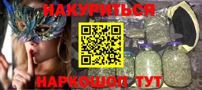 спиды Кумертау