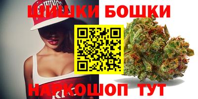 мяу мяу кристалл Кунгур