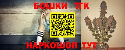 мефедрон мука Кулебаки