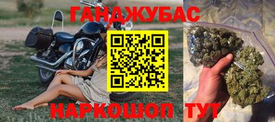 мяу мяу кристалл Кунгур