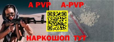 мефедрон мука Кулебаки