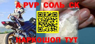 мефедрон мука Кулебаки