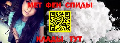 дмт Лесосибирск