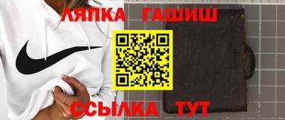 мефедрон мука Кулебаки