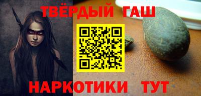 мефедрон мука Кулебаки