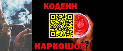 спиды Кумертау