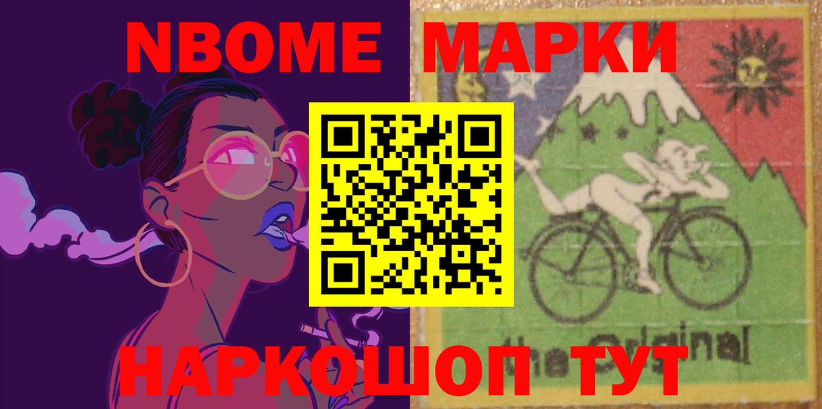 LSD-25 экстази ecstasy  Вход с VPN  Дедовск  ЛСД экстази кислота 